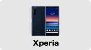 Xperia修理 松戸